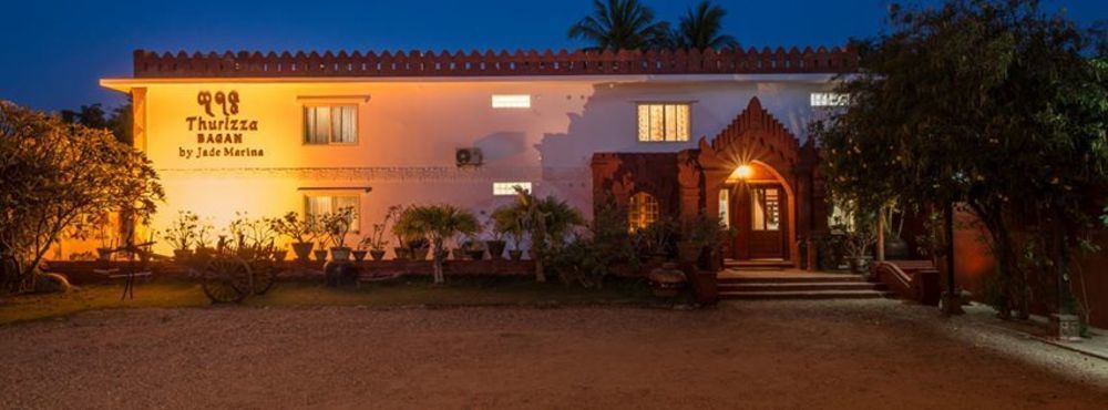 Thurizza Hotel באגאן מראה חיצוני תמונה
